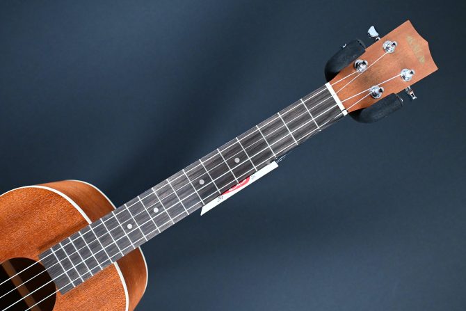 KAB2006 KA-B Satin Mahogany Baritone
