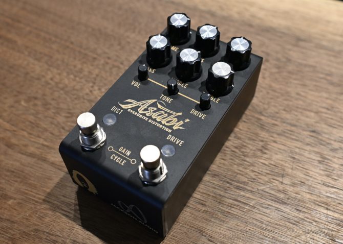 USED Jackson Audio ASABI Overdrive / Distortion