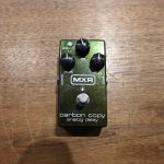 USED MXR M169 Carbon Copy Analog Delay
