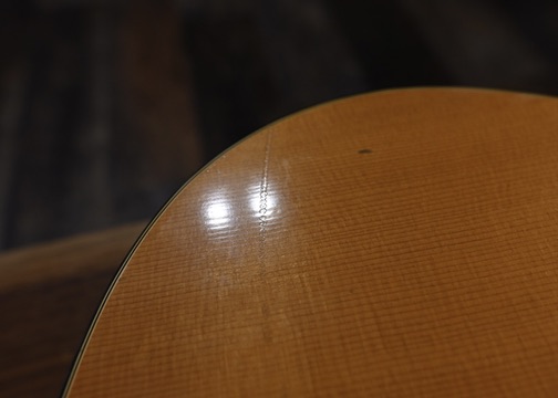 Gibson MK-72 Acoustic Guitar 1976